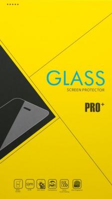 Panser tempered glass til Samsung Galaxy S7 "Flat"