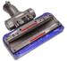 Dyson pneumatic mundstykke
